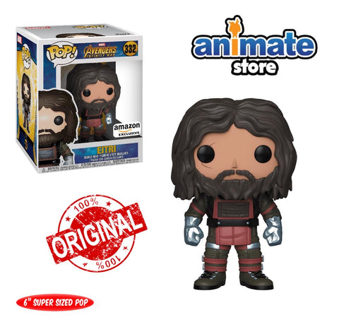 EITRI Amazon Exclusive (Vaulted)